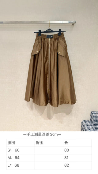 New metal zipper embellished nylon workwear skirt