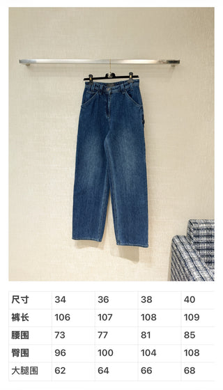 26 New Low-Rise Jeans