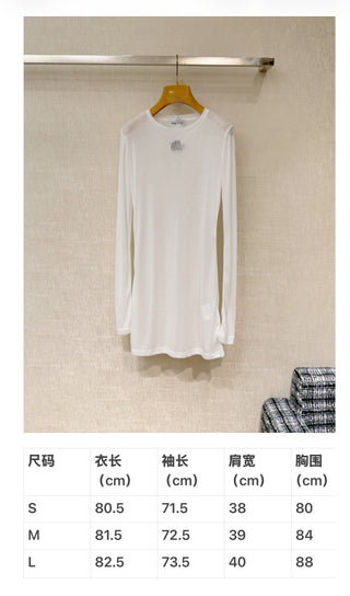 Basic White Long-Sleeve Undershirt