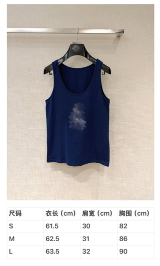 Navy Blue U-Neck Vest