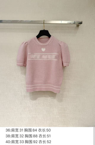 Limited Edition Christmas Knitted Short-Sleeve