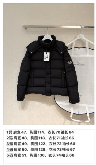 70th Anniversary Limited Edition MAYA Down Jacket.