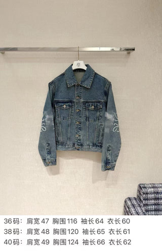 Laser-cut Denim Jacket