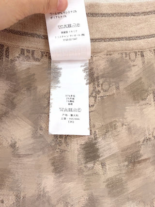 New ribbed cotton straight-leg trousers with monogram pattern.