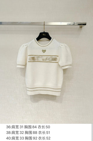 Limited Edition Christmas Knitted Short-Sleeve