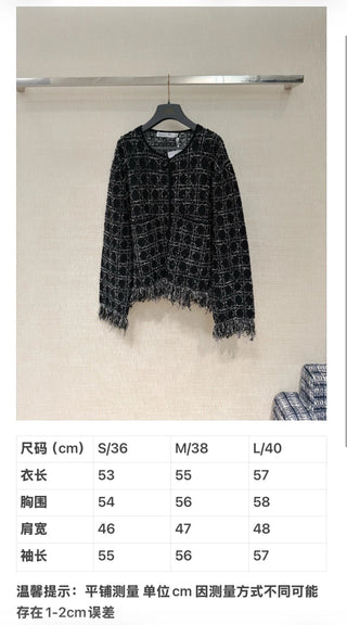 26 Early Spring New Collection: Tweed Cardigan with Woven Pattern and Tassels