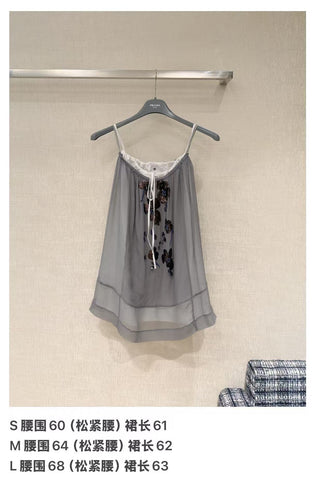 Prad*26 New Silk Two-Piece Skirt Set