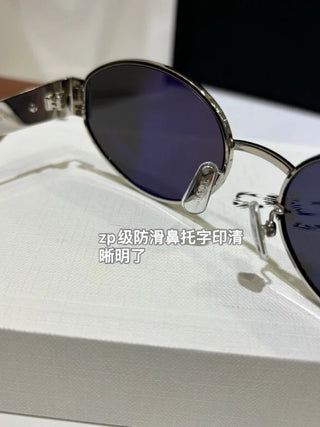 Vintage Metal Sunglasses