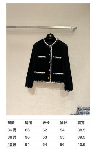 Chane* Métiers d'Art collection new striped corduroy jacket