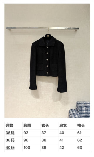 Chane* 25K Black Tweed Sequined Jacket: Charcoal Black Woven Fabric Interwoven with Sequins