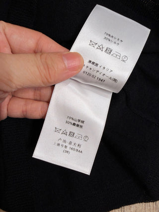 DIO* Lightweight Knitwear ✨Alps🏂🏻 Ski Collection Cashmere and Silk Blend Yarn