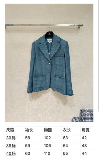 CHANE*25B Métiers d'Art collection new vintage textured peacock green suit jacket