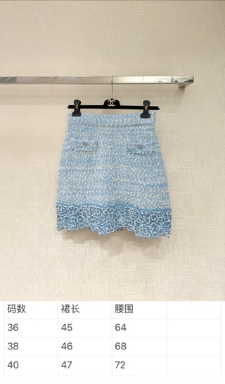 Chane* 25B Collection Blue Knit Cardigan Set