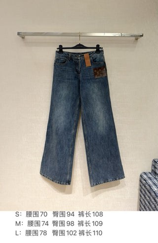 1v monogrammed leather jeans