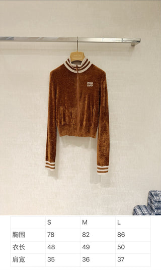 Miu Mi* Autumn/Winter New Caramel Color Knit Cardigan