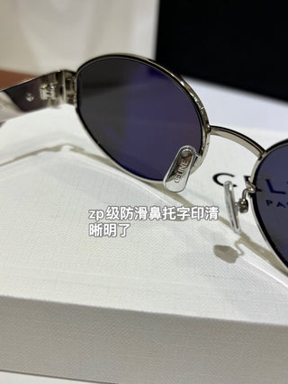 Vintage Metal Sunglasses