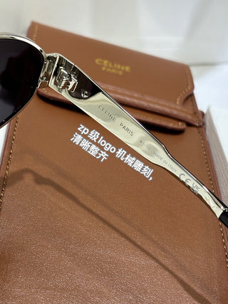 Vintage Metal Sunglasses