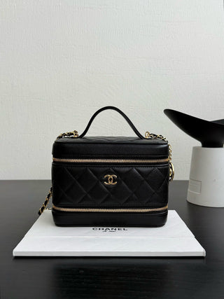 chane Double zipper box bag