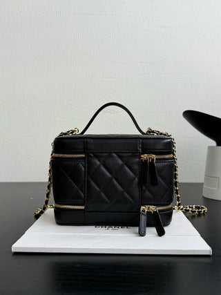 chane Double zipper box bag