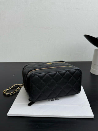 chane Double zipper box bag