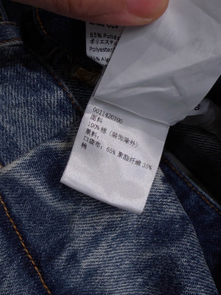 26SS Early Spring New Arrival: Pleated Wide-Leg Jeans with Belt