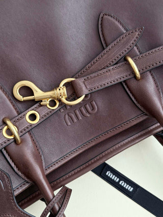 mi⭐️mi⭐️ Retro Tote Bag, Horizontal, Coffee Color