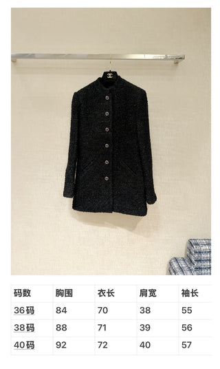 CHANE* Autumn/Winter New Arrival: Elegant Chanel-inspired Tweed Jacket