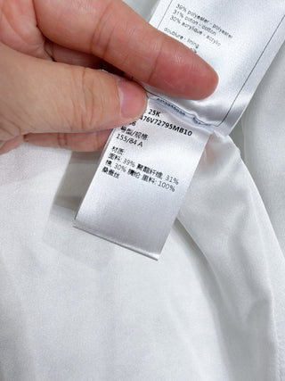 Chane 25K Black Tweed Sequined Jacket