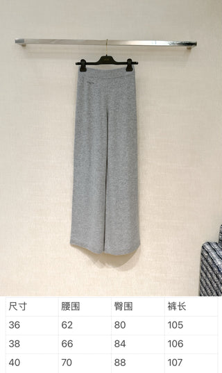 New wool knit wide-leg pants