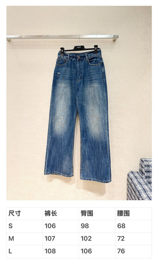 Early spring new style blue splatter paint denim jeans