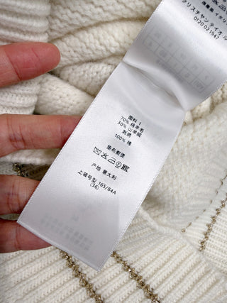 Limited Edition Christmas Knitted Short-Sleeve