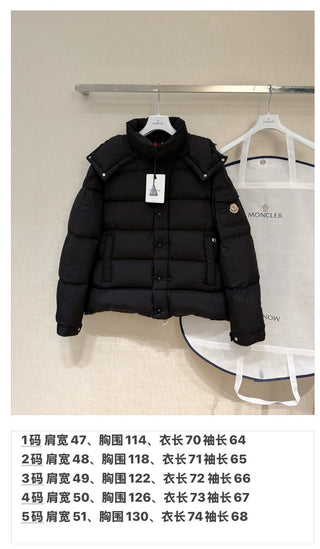 70th Anniversary Limited Edition MAYA Down Jacket.