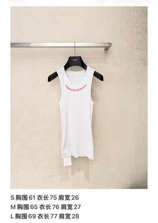 Chrome Hearts vintage-style vest, white
