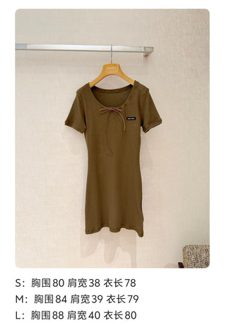 Miu Mi*26 Summer Collection: Knit Short-Sleeve Dress