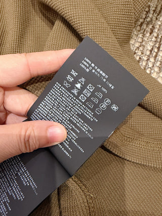 Miu Mi*26 Summer Collection: Knit Short-Sleeve Dress