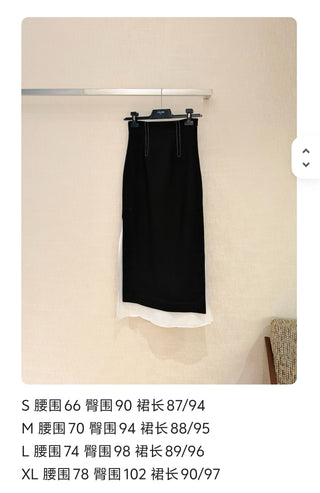 ELSA side-seamed flared skirt