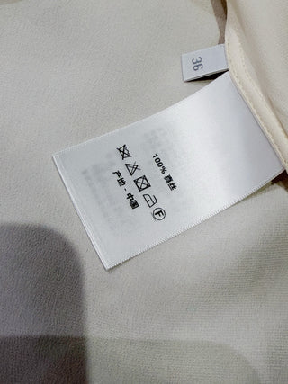 Dio* embroidered water-soluble silk strap