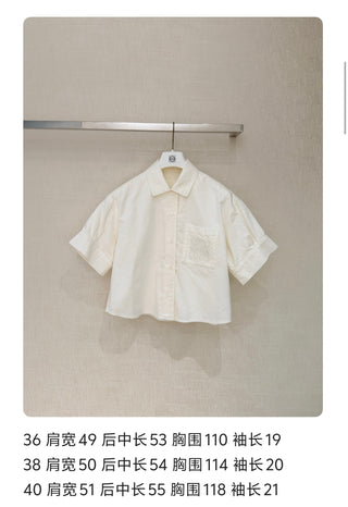 Loew* Blue Denim Shirt