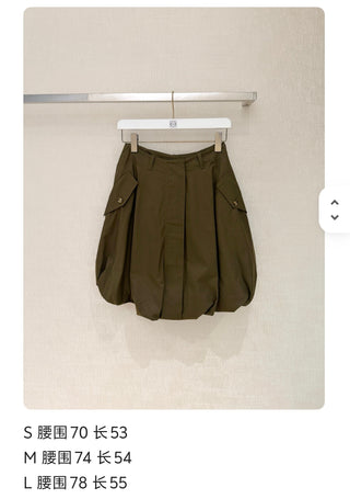 Loew*26’s new Olive Green Irregular Petal Skirt