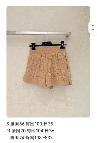 Fend*2026 Spring-Summer New Collection: Lace-Embellished Classic Floral Shorts