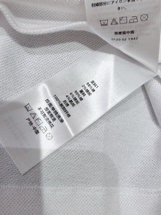 Dio*26 Newest Embroidered Letter White Polo Shirt with Short Sleeves