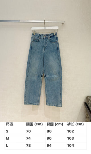 Loewe’s new spring/summer 2026 radish-patterned jeans.