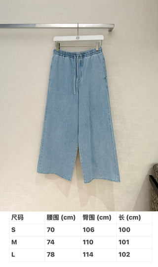 Loewe26 adjustable waist elastic drawstring logo wide-leg jeans