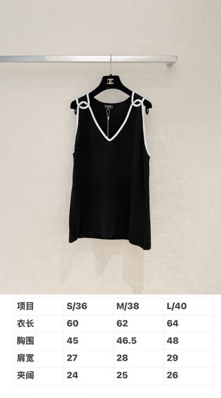 Chane*26’s new knit vest.