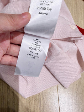 Dio*26’s new pink knit cardigan.