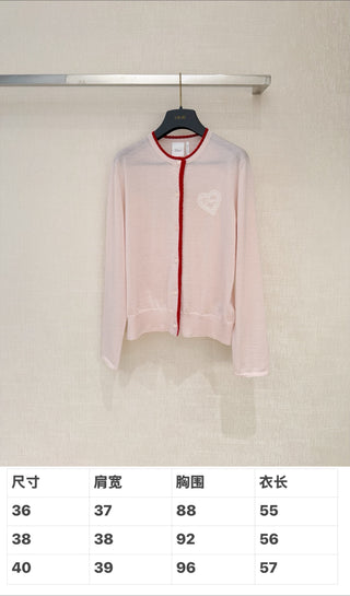 Dio*26’s new pink knit cardigan.