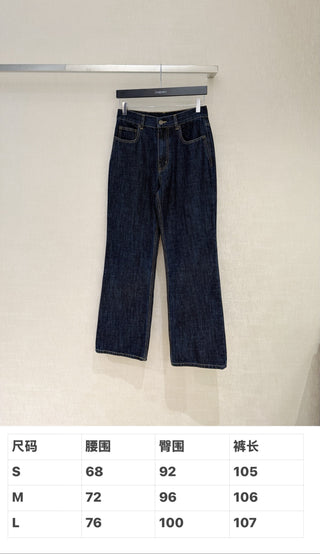 Saint Laurent 26 New Deep Blue Jeans.