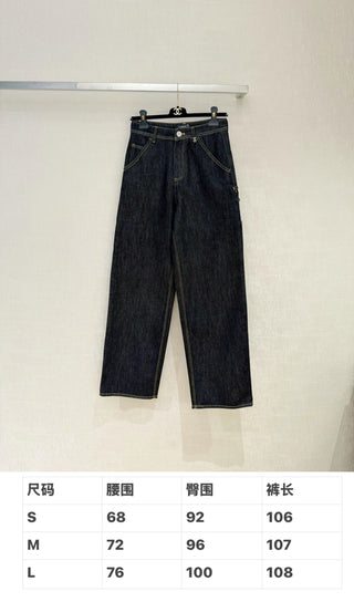 Chane*26’s new deep blue jeans.