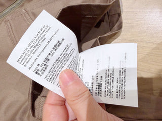 Prad*26 Newest High-End Version Short Jacket