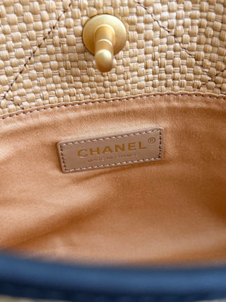 CHANEL 26c Rafia Woven Tote Bag, Apricot, Small Size